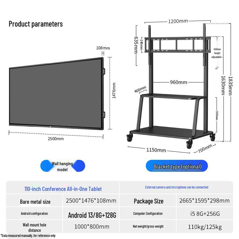 D&Q 110" 4K Dual System Interactive Flat Panel (CN Version)
