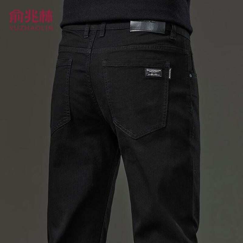 YUZHAOLIN Men s Loose Straight Casual Jeans 32