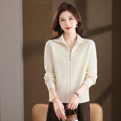 Tops – Cardigan da donna