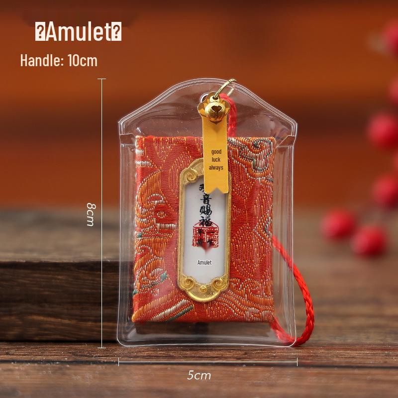 Lingyin Temple Amulet Sachet: Portable Charm for Phone, Car, or Purse – Health & Luck Pendant