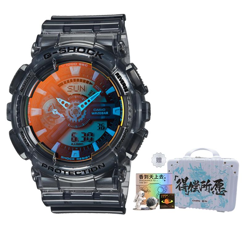 Casio Unisex Liquid Crystal/Analog Dual Display Series 51mm Blue Watch GA-110TL-7APR-