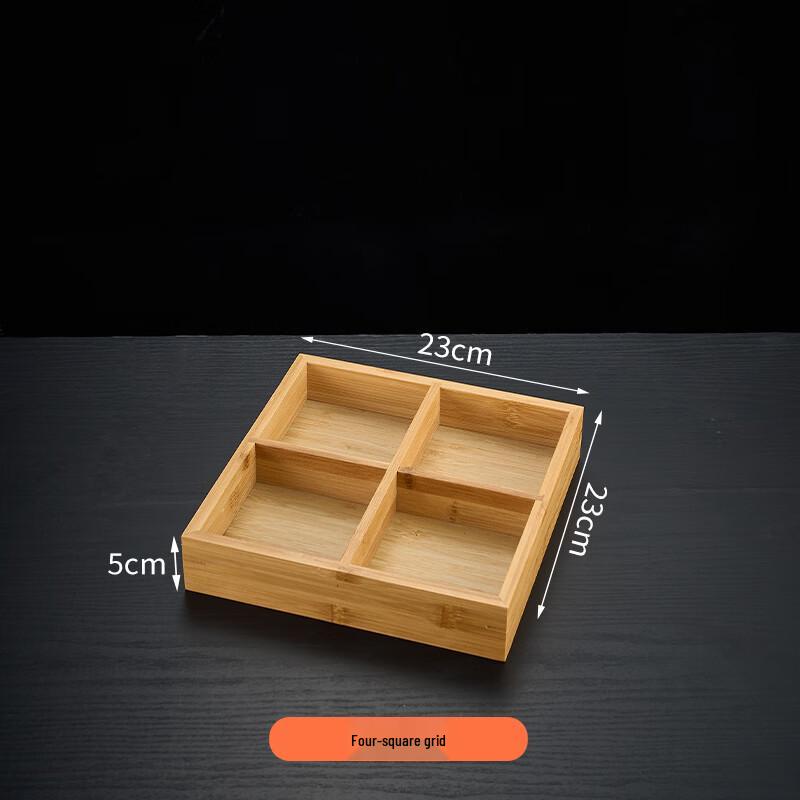 Divided Bamboo Wood Serving Tray