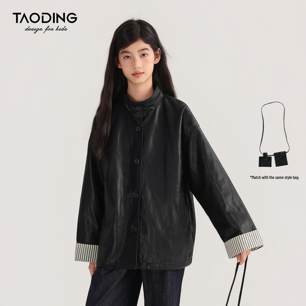 Tao Town Girls' Leather Lapel Jacket - Spring/Autumn Fashion for Big Kids