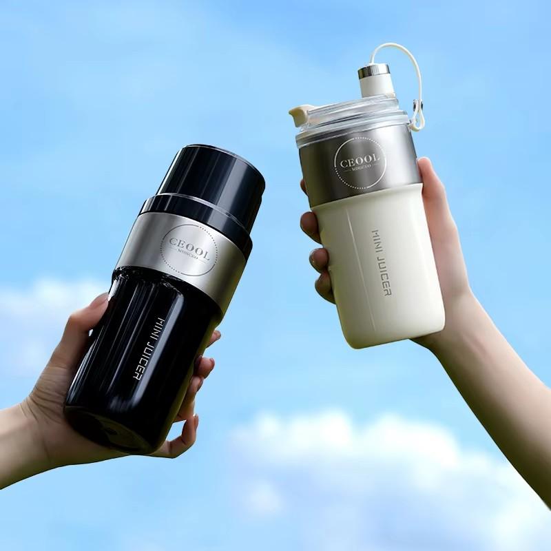 350ml Stainless Steel Portable Vacuum Juicer with USB Charging, Double-Layer Insulation and 26-Blade High-Speed Motor for Fresh