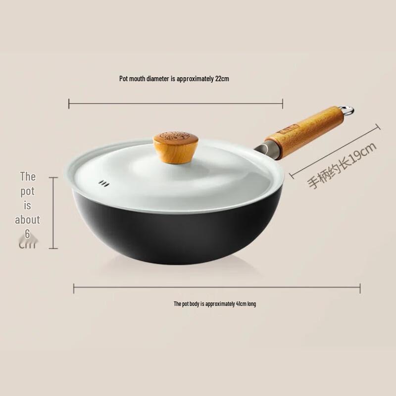 Zhang Xiaoquan Mini Non-stick Carbon Steel Frying Pan