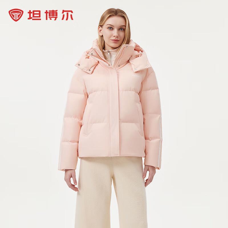 

Tamboer Sporty Detachable Hood Down Jacket 550308D M 165