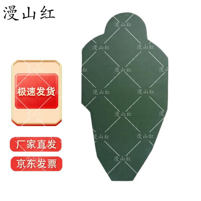 Soldier Field Training Body Target Boards