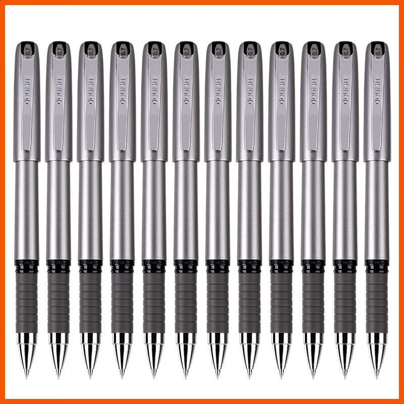 Deli S26 0.7mm Bullet Tip Black Gel Pen