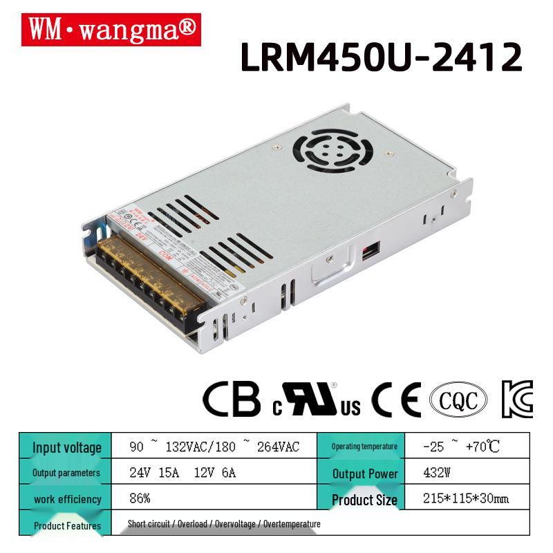 Ultra-Thin Dual Output 5V/12V/24V 50W-450W Switching AC-DC Power Supply for Industrial Cameras