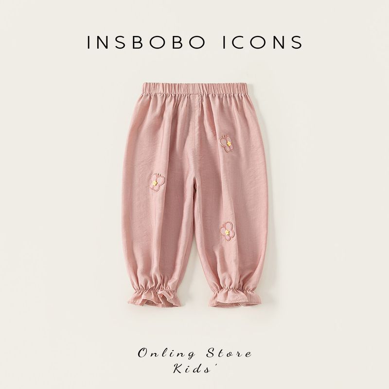Insbobo Girls  Pants 2026 Spring New Style Girls  Jogger Pants Children s Stylish Casual Long Pants Spring Fashion Trend Pink 80