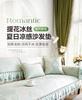 Ice Silk Sofa Cushion Summer Anti Slip European Style All Inclusive Sofa Cover Cool Mat Cushion Suitable for All Seasons