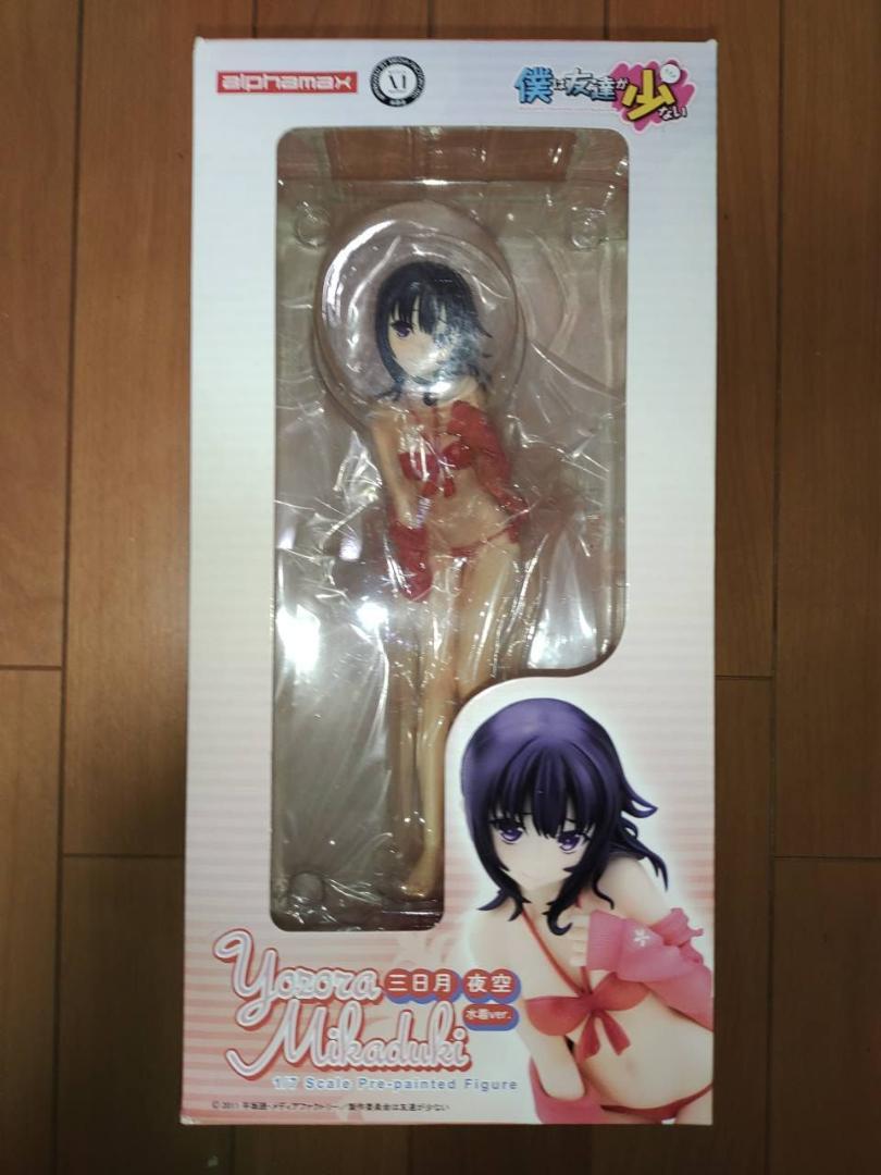 

[USED] Product: Haganai: Yozora Mikazuki Swimsuit Ver. [Alphamax]