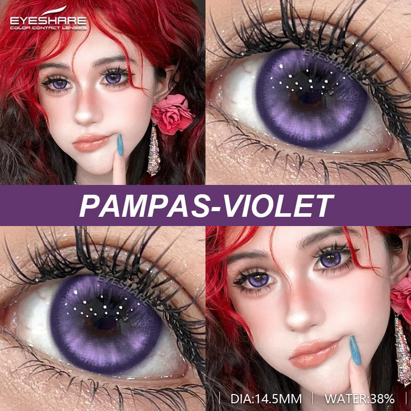 Eyeshare 1 para kolorowych soczewek kontaktowych do cosplayu dla oczu Anime Cosplay Softlens Y2K Koreańskie soczewki do makijażu oczu