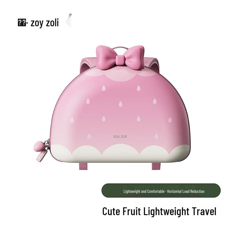 Zoy Zoii Kids  Strawberry Backpack