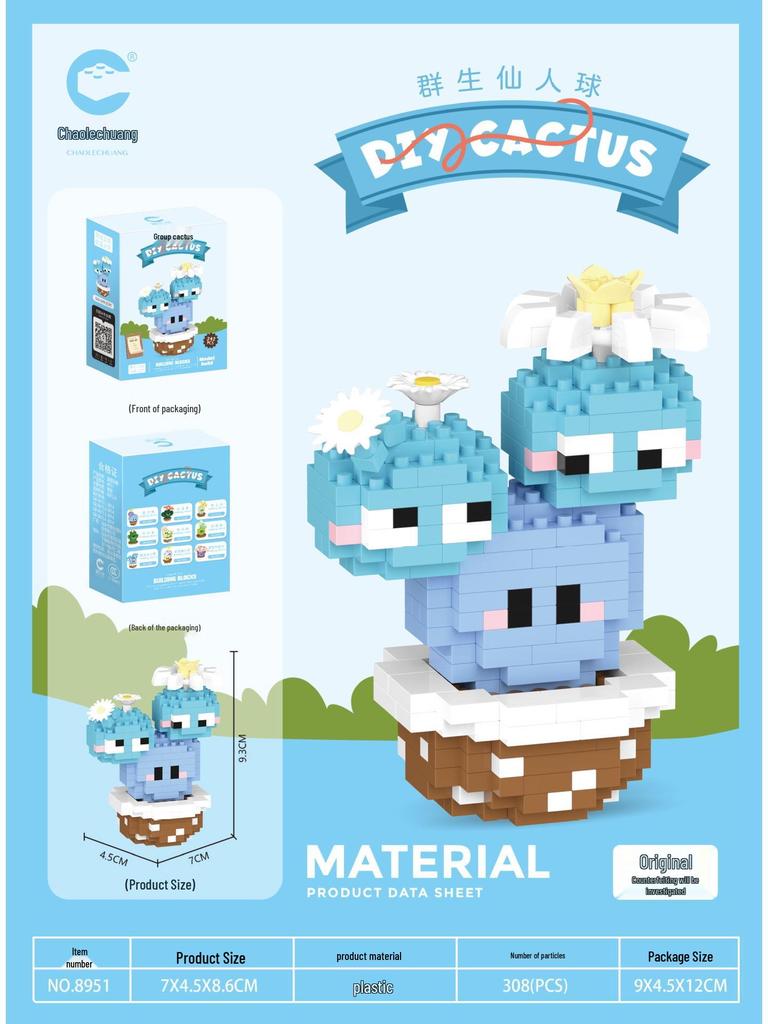 Compatible Lego Micro Cartoon Figurine Building Block - Educational Toy for Kids