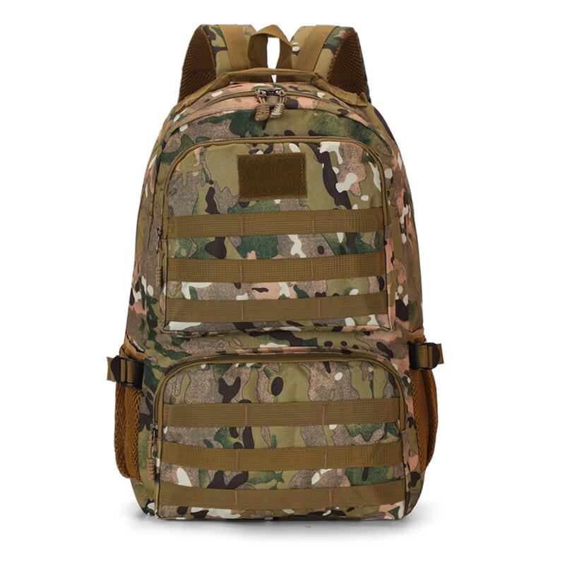 

Multi-functional Outdoor Mountaineering & Travel Backpack