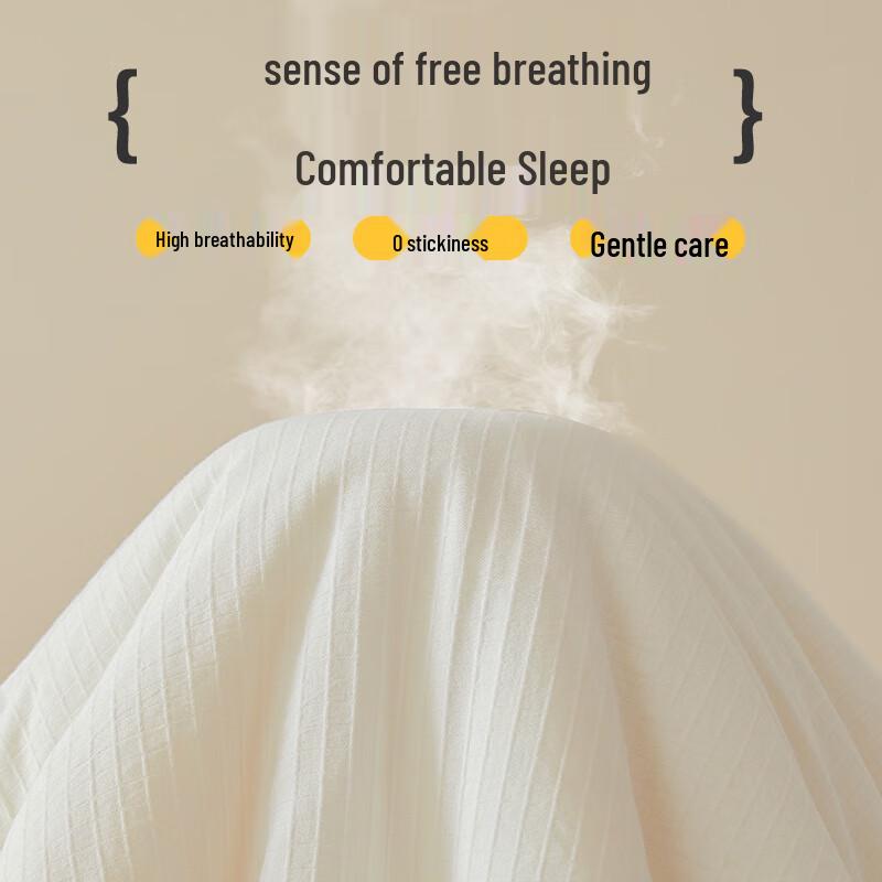 OEING Warm Soybean Fiber Duvet