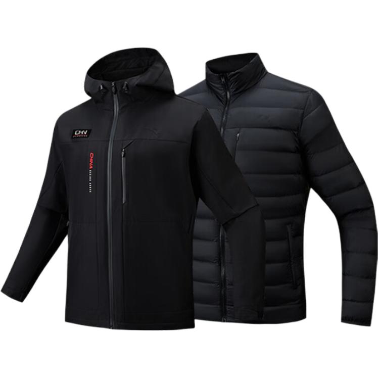 

Anta Серія Тренування CHN Серія Кольоровий блок Простий М який Універсальний Три в одному Тепла куртка Чоловіча куртка 152547609-3 3XL