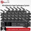 SST-H350M Professional Wired Conference Microphone System (CN Version)