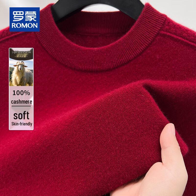 ROMON Men's 100% Pure Cashmere Round Neck Pullover Sweater