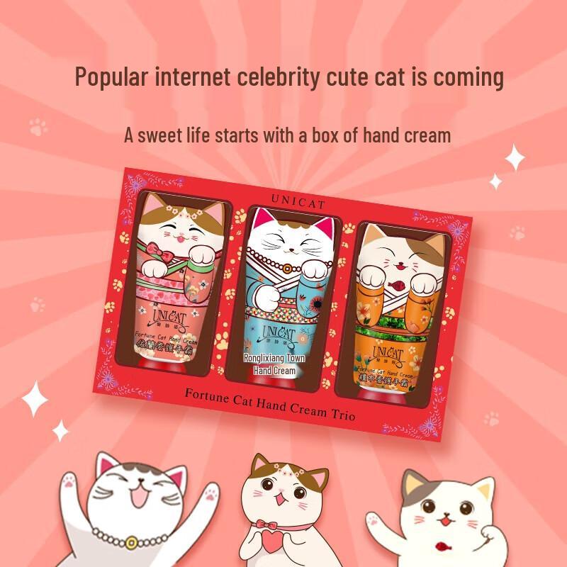 UNI CAT Moisturizing Hand Cream Gift Set