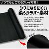 D-drempating Trading Card Game Playmat with Card Cleaner Set, Big Size Trading Card Rubber Mat, High-Performance Card Magic Play Mat (Black) pa156