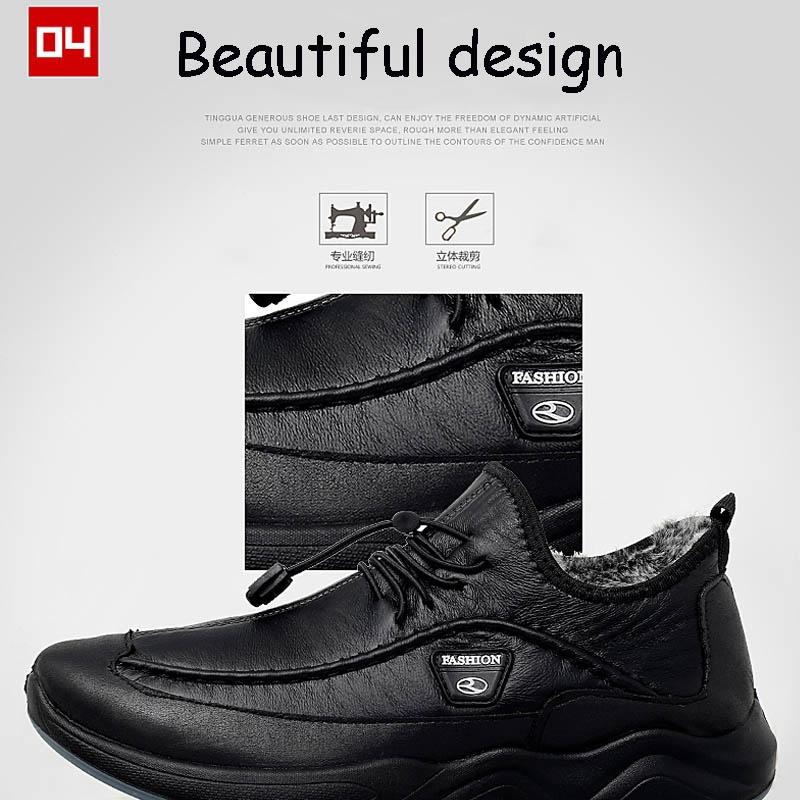 Zimní plus sametové pánské neformální bavlněné boty Staré bavlněné boty Outdoorová obuv