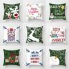 Christmas Pillowcase Sofa Car Ornament Office Seat Cushion Cover Bedroom Room Home Decoration Christmas Decoration Holiday Gift