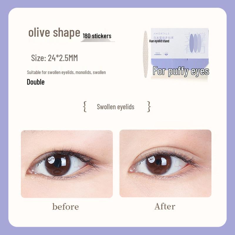 Ermutao Invisible Lace Double Eyelid Stickers for Natural-Looking Double Eyelids