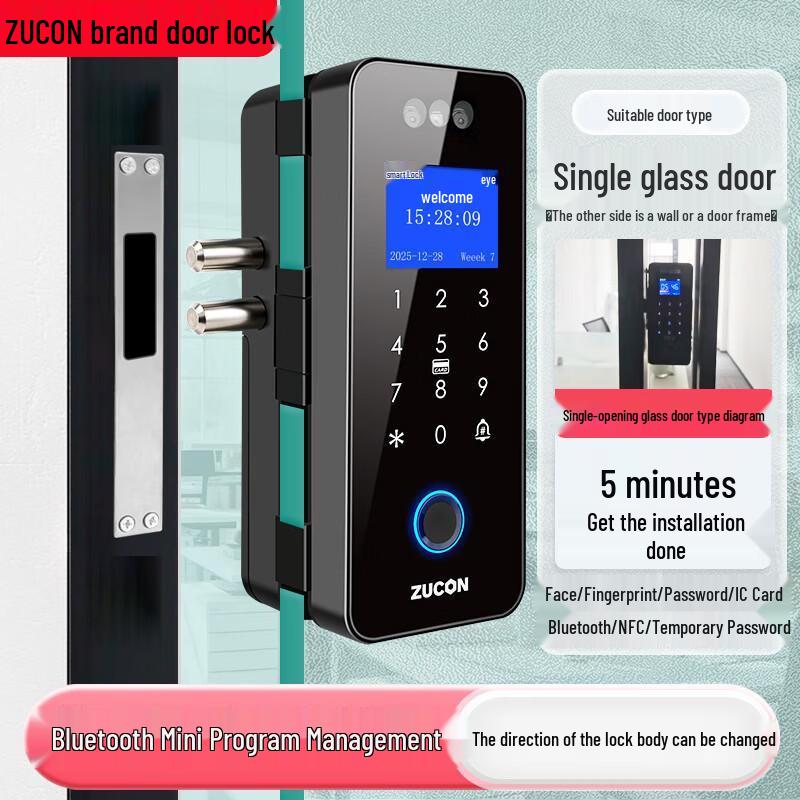 ZUCON Smart Glass Door Lock with Fingerprint, Face & WiFi CN plug (adapter included)