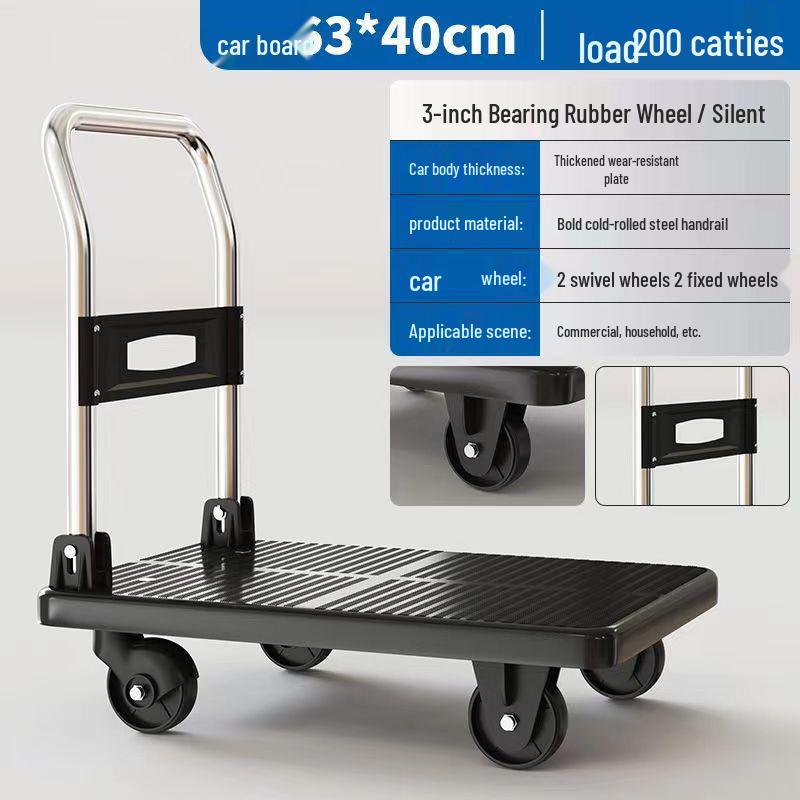 Silent Foldable Flatbed Trolley: Portable Steel Cart with Brake for Household Use