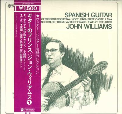 Δίσκος LP JOHN WILLIAMS - Ισπανική Κιθάρα OW8060AW WESTMINSTER 1976 Ιαπωνία Obi Κλασική Μεταχειρισμένος