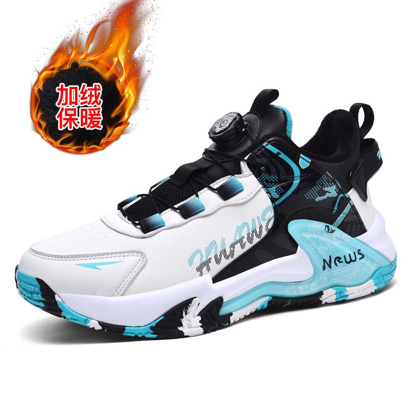 Winter Men Warm Wool Platform Casual Running Training Sport Shoes Cushioning Outdoor Road Non-slip Jogging Sneakers