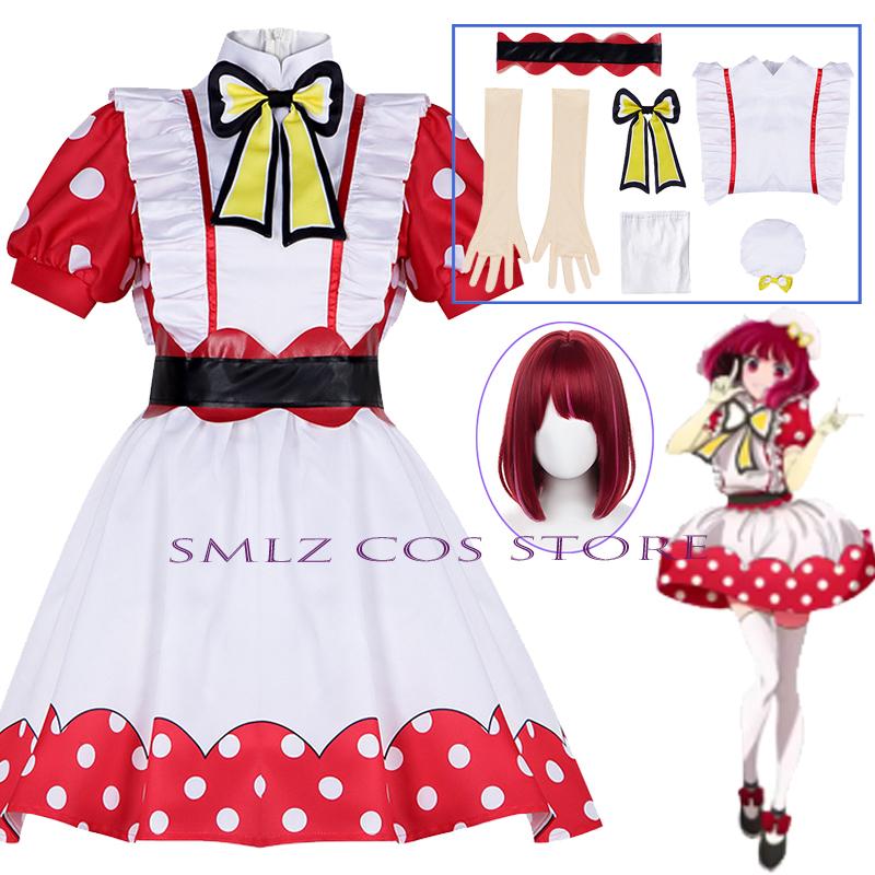 Seizoen 2 Anime Oshi No Ko Arima Kana Cosplay Kostuum Schattige Aardbeienprinses Jurk Pak Vrouw Meisje Schattig Feestpak M black