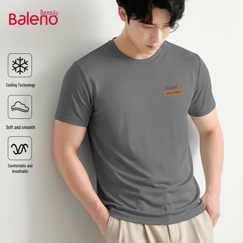 Baleno Men s Cooling Short Sleeve T-Shirt XL