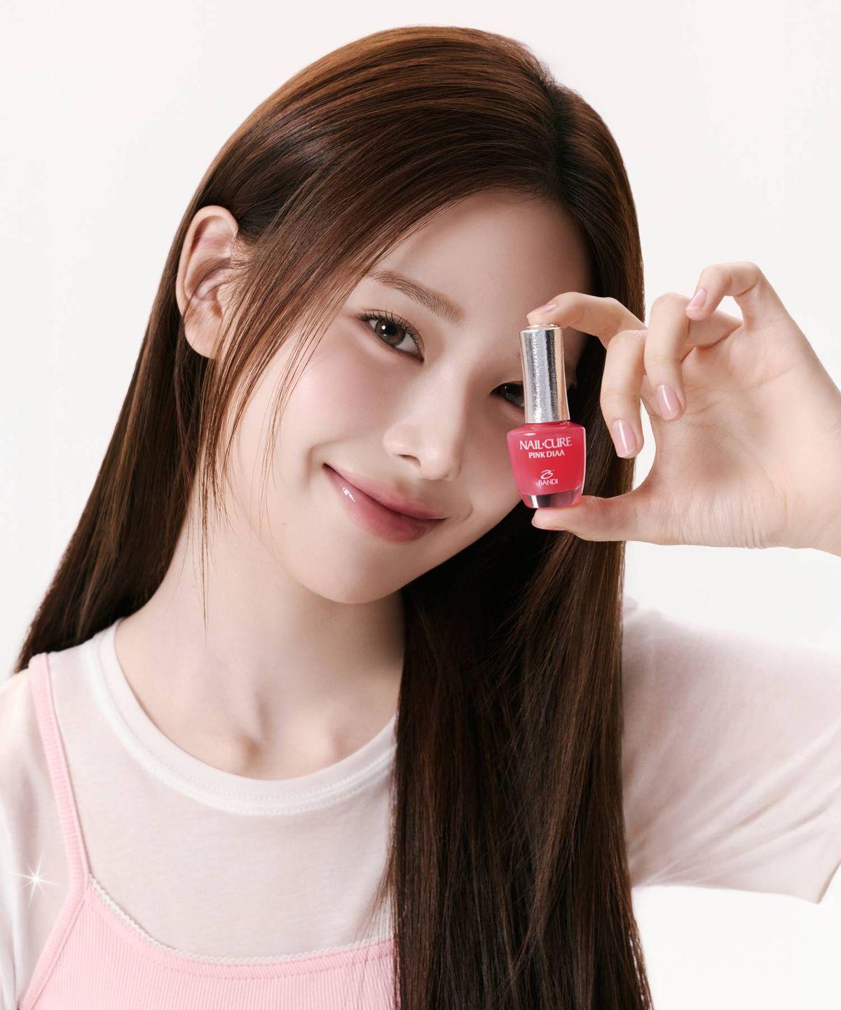 Nail Cure Pink Diamond Nail Nourishing Serum