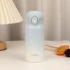 Women's Stainless Steel Insulated Water Bottle, Flip-Top Lid, Stylish On-the-Go Cup