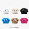 Cute Cartoon Puppy with Long Ears and Eyes Plush Hat for Women In Autumn and Winter Thickened Warm Pullover Hat with Ear Protection Lei Feng Hat