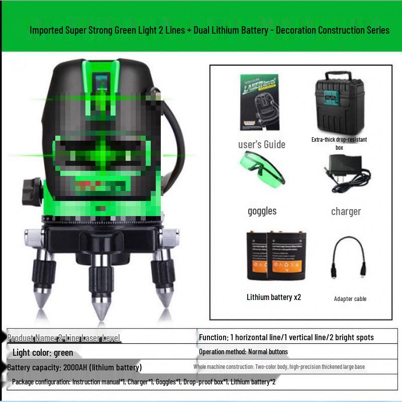 High-Precision Outdoor Green & Blue Light Laser Level Projector