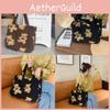Adorable Vintage Plush Teddy Bear Handbag Cute And Cozy Soft Shoulder Bag For Everyday Use