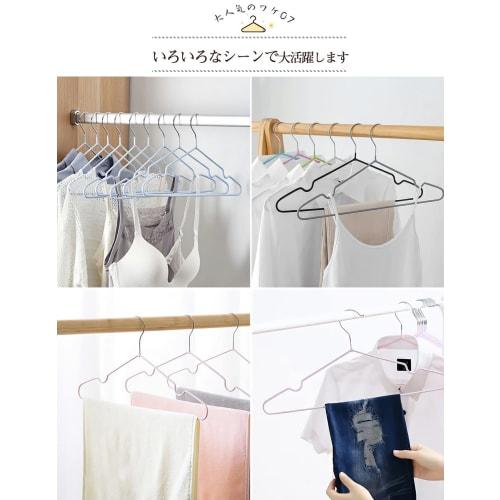 Tkone Non-Slip Hangers, PVC with Special Rubber Coating, 50-Piece Set, Anti-Slip, Stylish PVC Coated Clothes Hangers, Multi-Function, Non-Slip, Deform