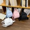 Korean Version of the Star Fashion Star Small Shoulder Foreign Style Versatile Travel Small Backpack Children Can Carry Leisure Small Backpack