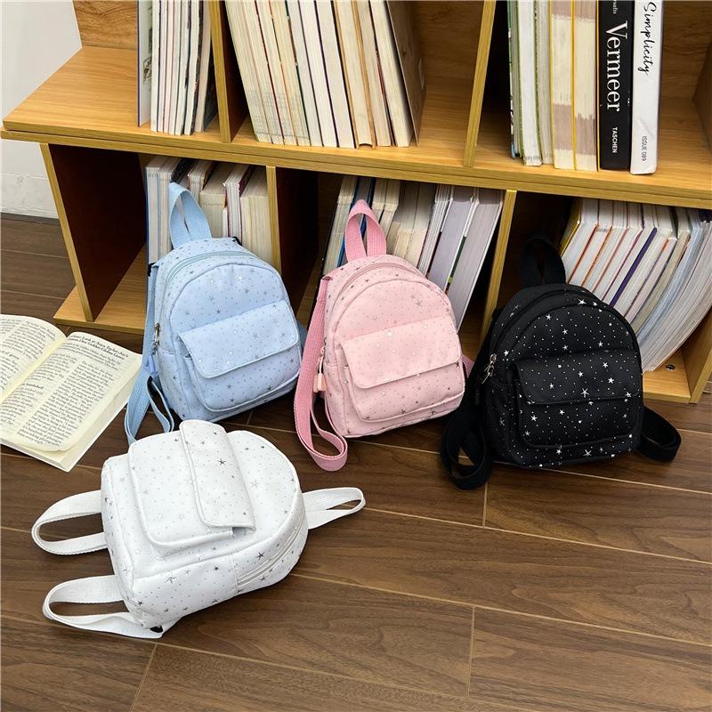 Korean Version of the Star Fashion Star Small Shoulder Foreign Style Versatile Travel Small Backpack Children Can Carry Leisure Small Backpack