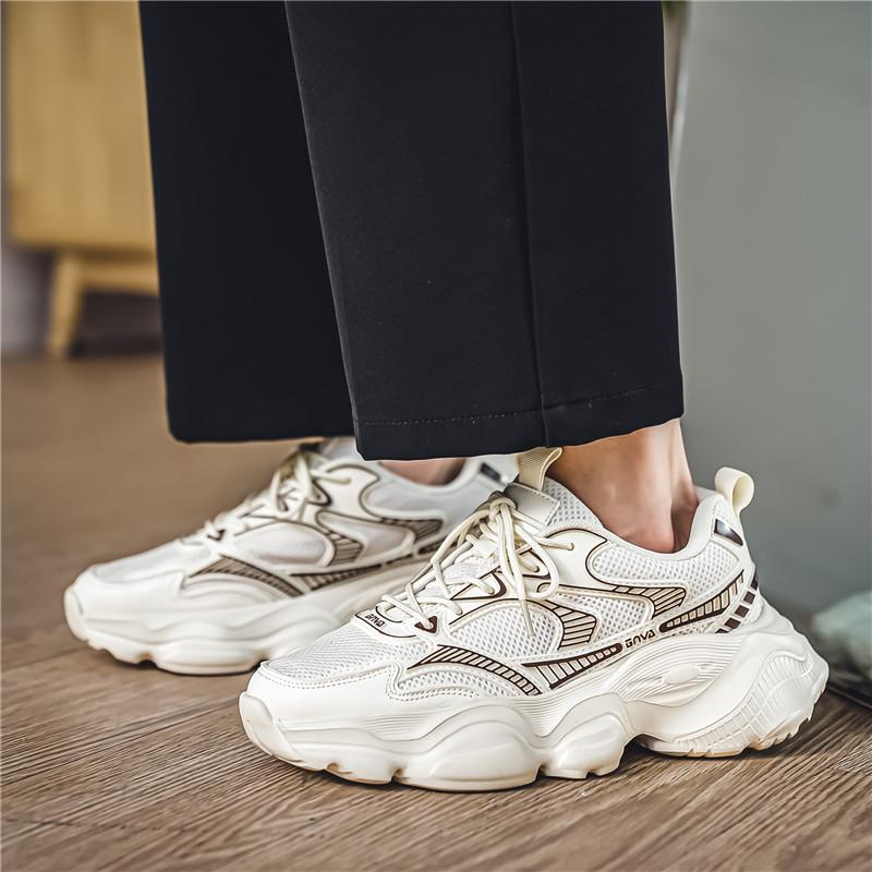 Hong Kong Style Trendy Brand Fashionable Versatile Casual Shoes Low-top Thick-soled Comfortable Cushioning Sports Shoes Outdoor Street Photography Dad
