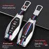 2023 Hongqi H5 Key Cover: Classic H7/H9, e-HS3/9, LS7, e-QM5 Metal Shell Wrap