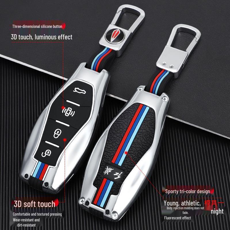 2023 Hongqi H5 Key Cover: Classic H7/H9, e-HS3/9, LS7, e-QM5 Metal Shell Wrap