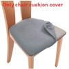 Office Home Square Chair Cushion Cover With Elastic Arched Seat Protector For Modern Style Decor