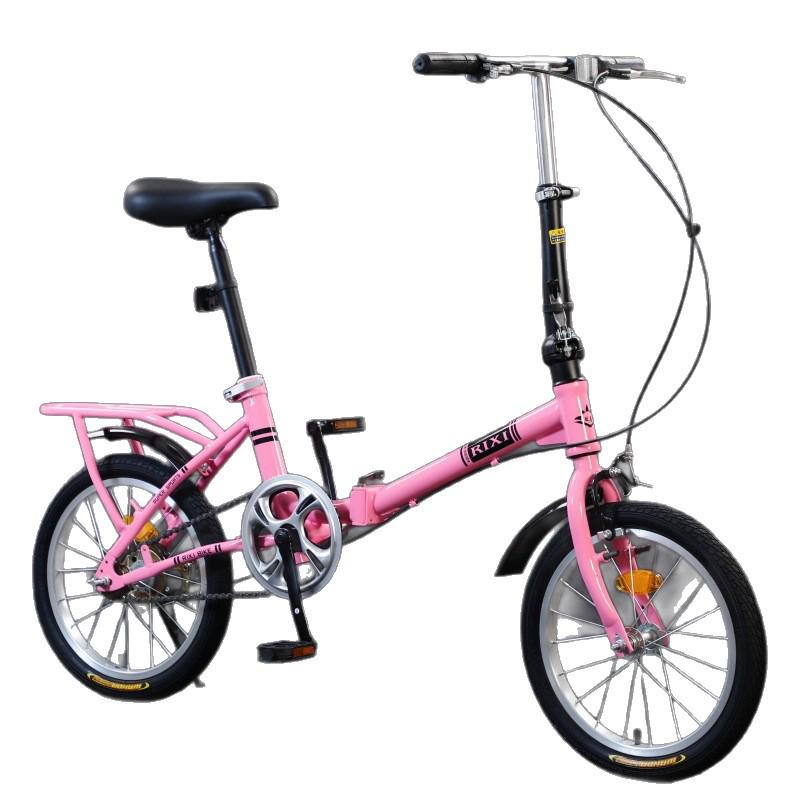 16 Zoll Single-Speed faltbares Stadtrad für Erwachsene & Kinder