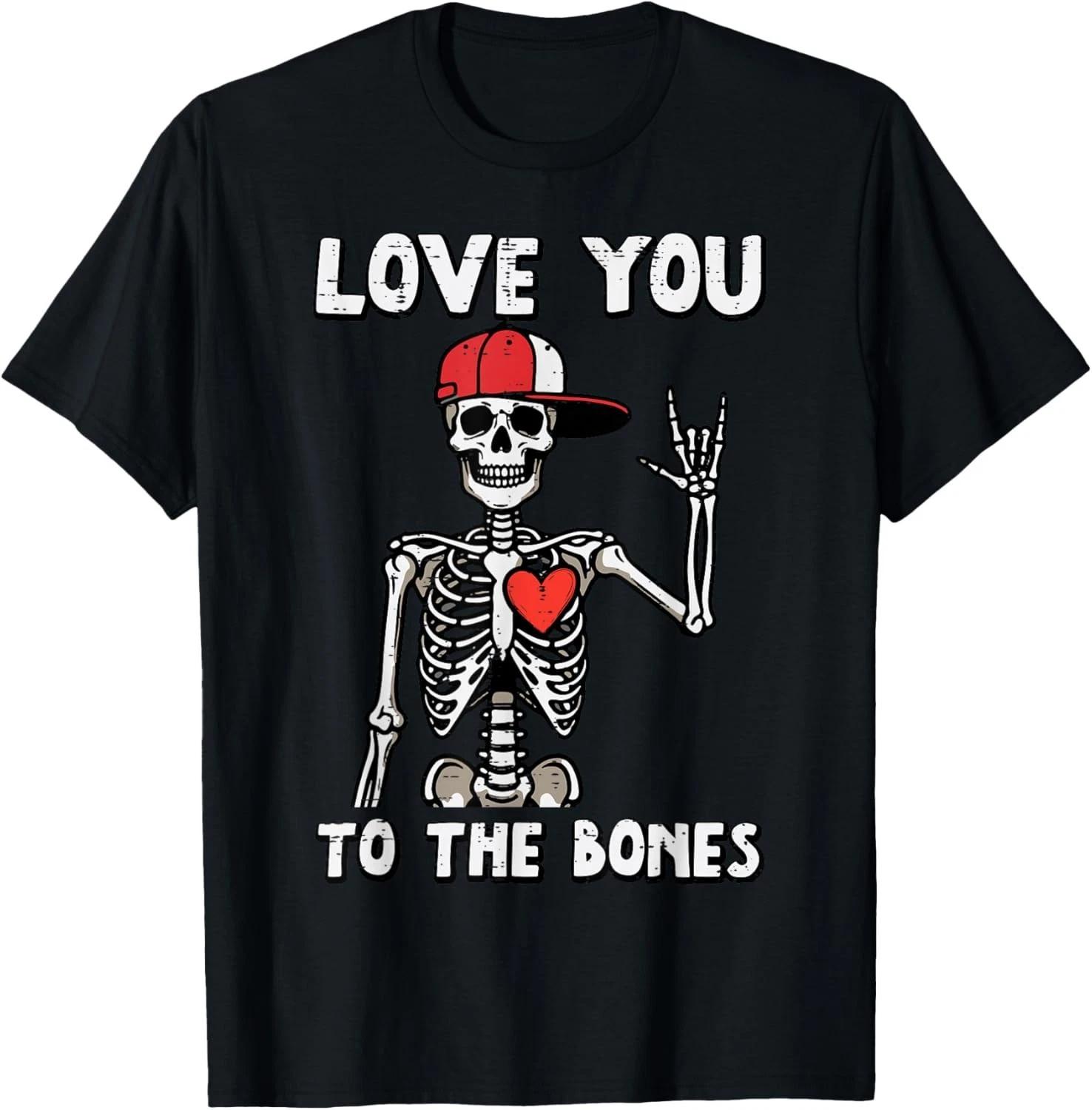 Valentines Day Skeleton Love You Rocker unisex T-Shirt 2XL