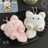 New Creative Cartoon Cat Key Chain Plush Doll Can Be A Net Red Animal Unisex Backpack Key Doll Pendant Decorative Small Gifts
